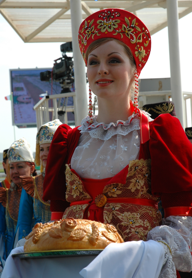 Мероприятия